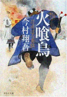 动画入口示范图 手绘风格动画封面